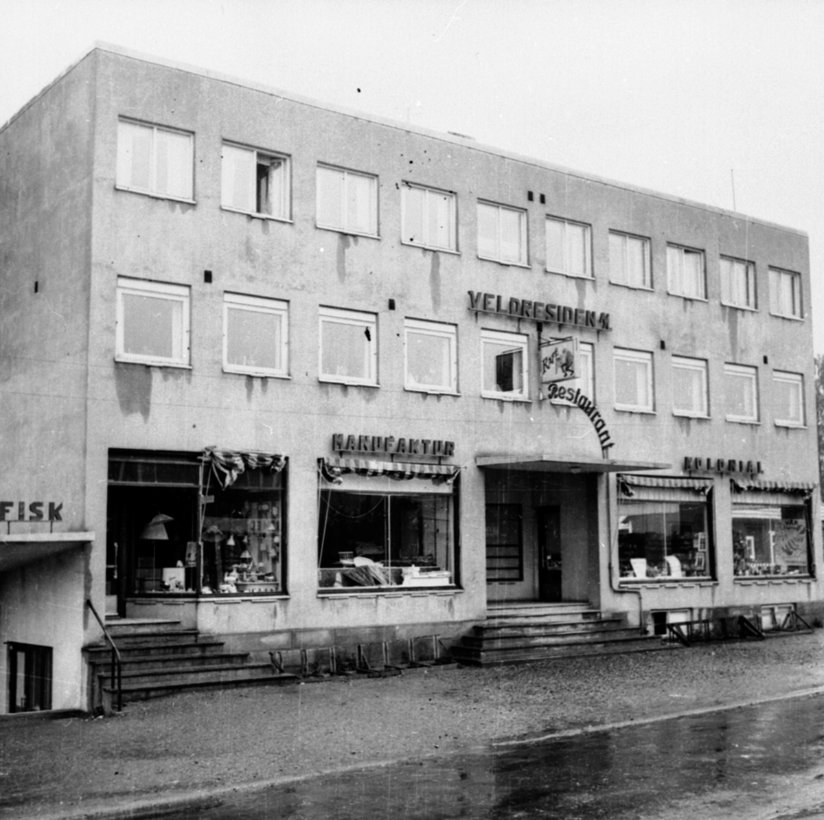 Anno Domkirkeodden, Eksteriør, Veldresiden A/L, Storebrand forsikring, Berger Langmoens vei, Brumunddal.