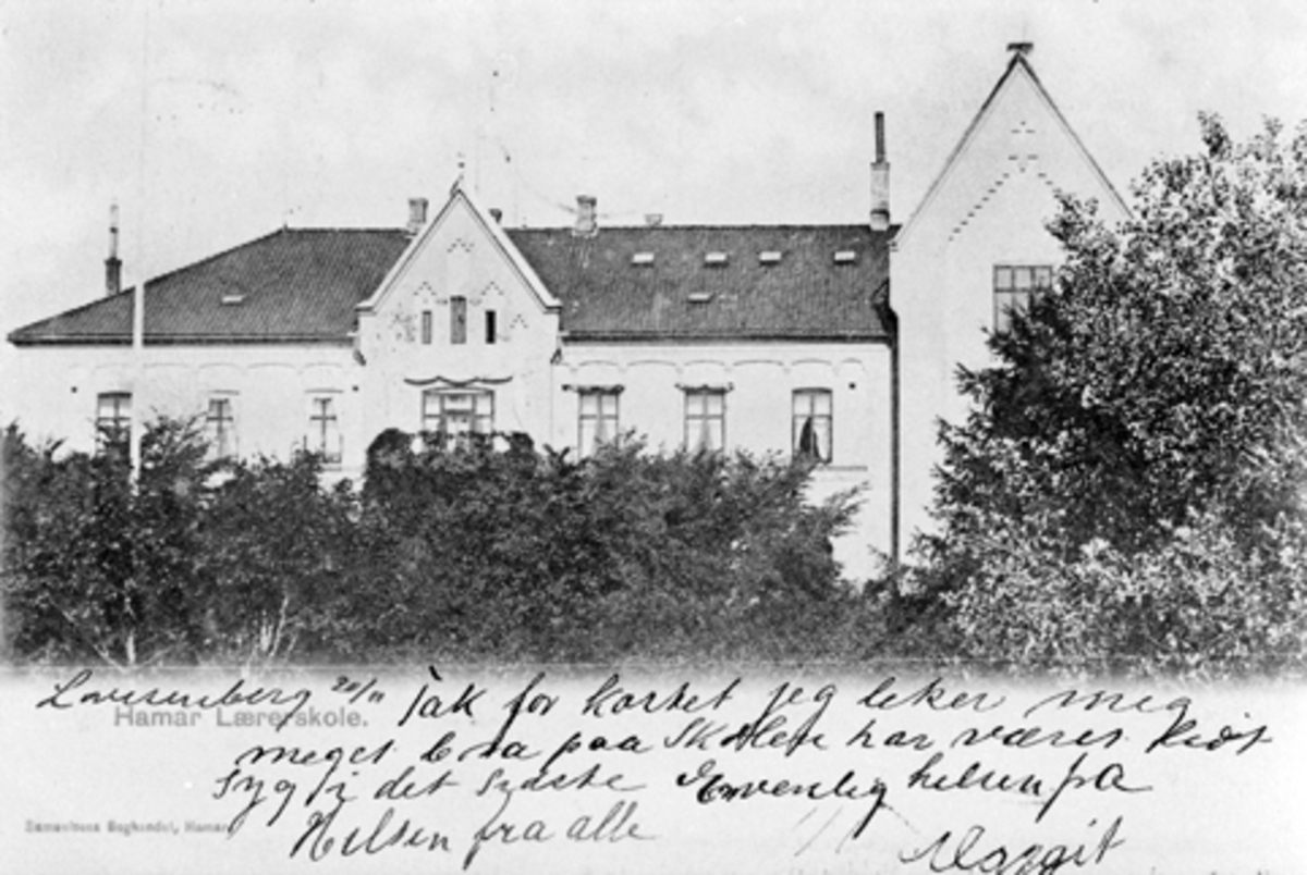 Anno Domkirkeodden, HAMAR LÆRERSKOLE. POSTKORT/BREVKORT. TEKST HAMAR LÆRERSKOLE.