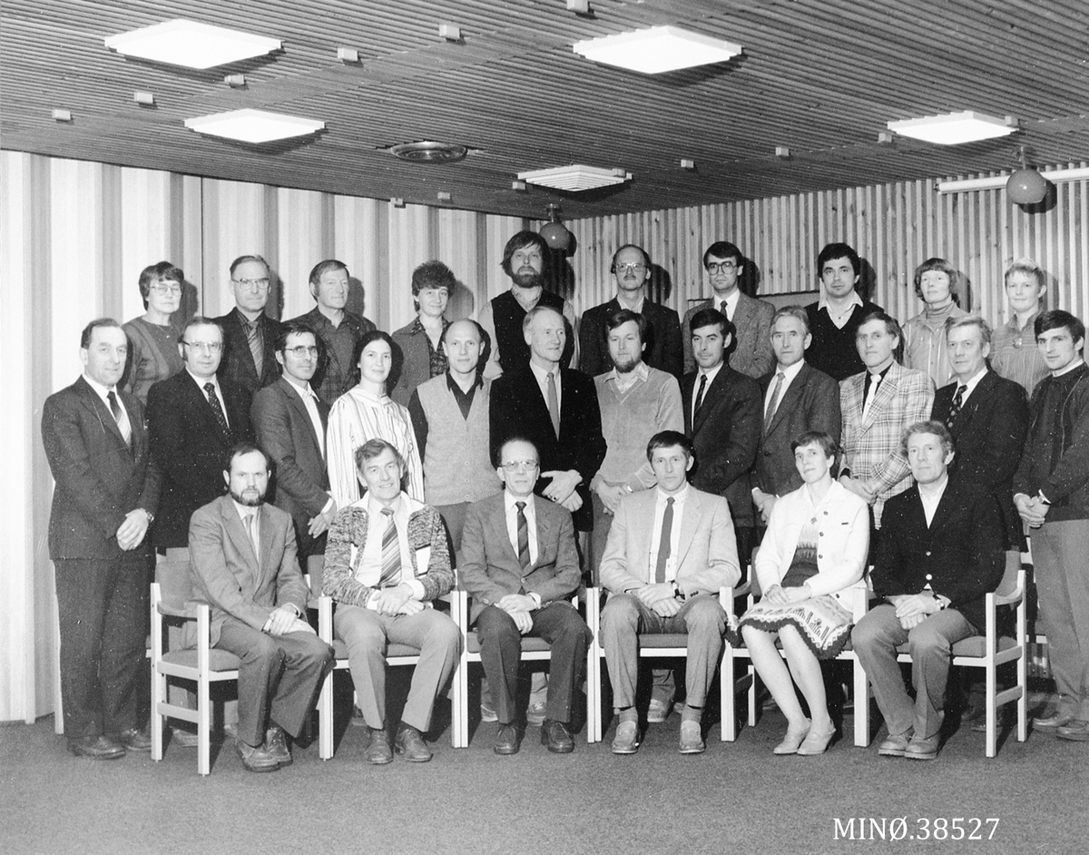 Ukjent, Tynset kommunestyre 1980-1983