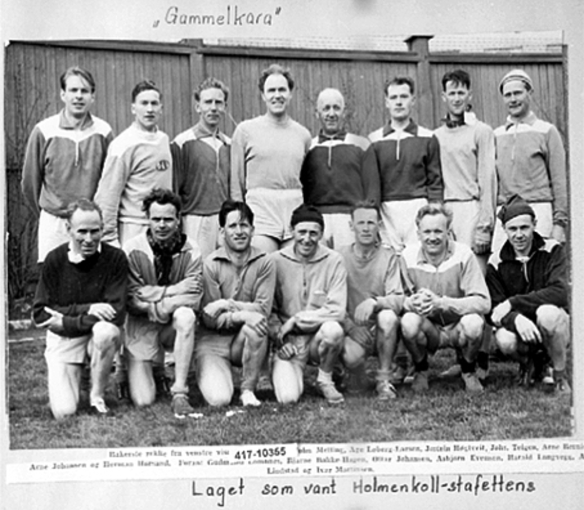 Anno Domkirkeodden, OTTESTAD IDRETTSLAG, OLDBOYS, LAGET SOM VANT HOLMENKOLLSTAFETTEN I 1955,