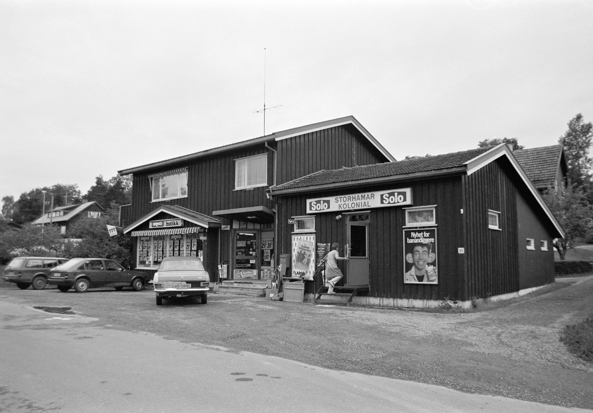 Anno Domkirkeodden, Storhamar Kolonial, Storhamargata 95, Hamar. Kolonialforretning.