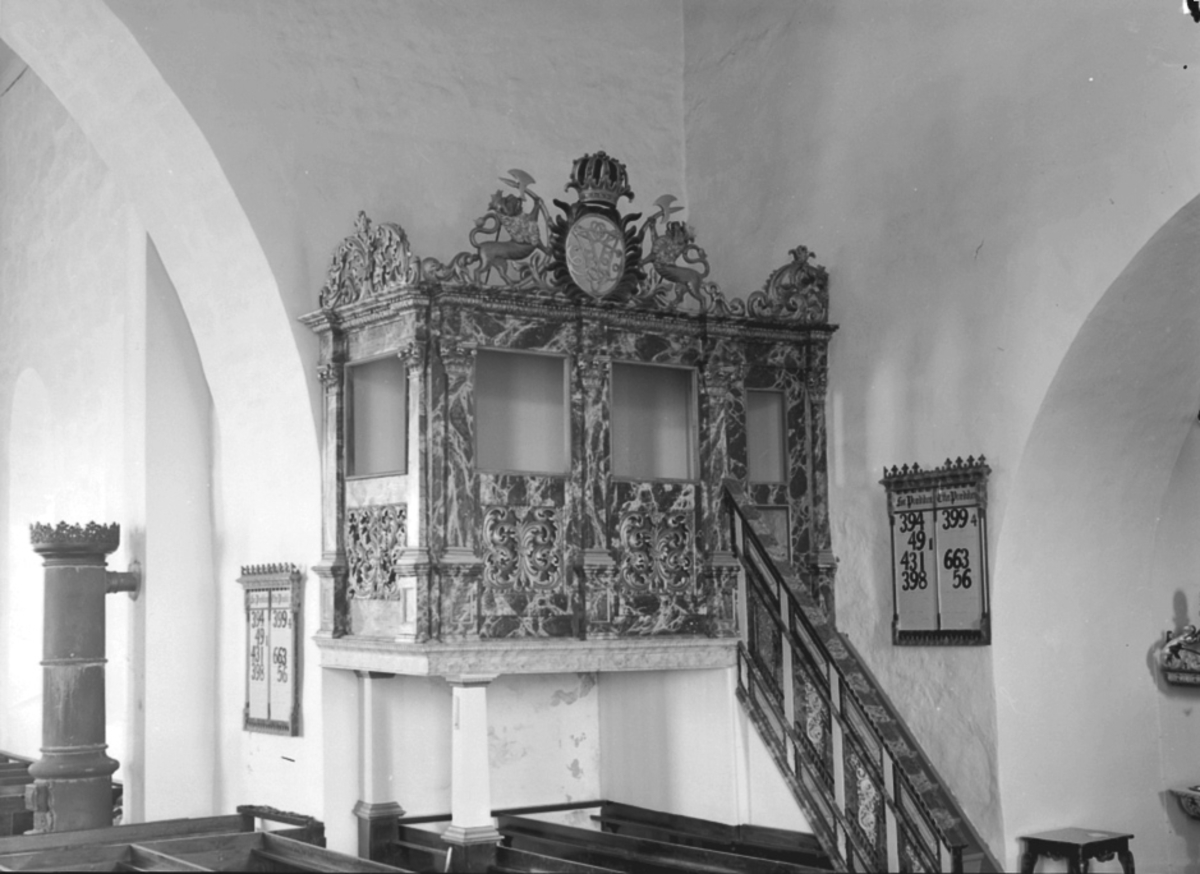 Anno Domkirkeodden, INTERIØR: STANGE KIRKE, DÅPSHUSET